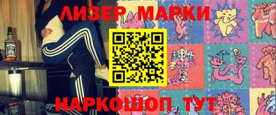 наркотики Бугуруслан
