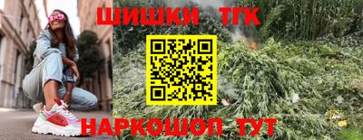 экстази Бузулук
