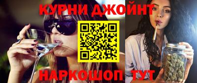 экстази Бузулук
