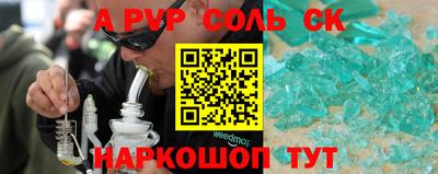экстази Бузулук