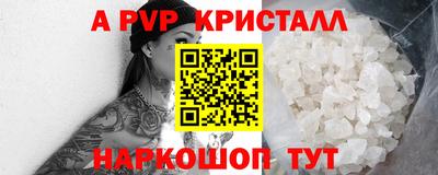 экстази Бузулук