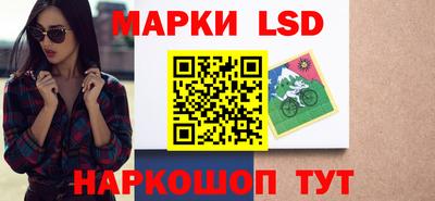 наркотики Бугуруслан