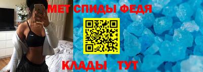 экстази Бузулук