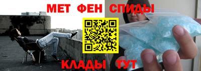 наркотики Бугуруслан
