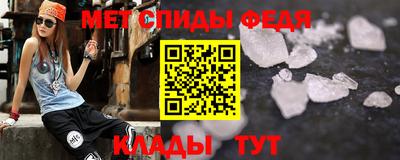 наркотики Бугуруслан