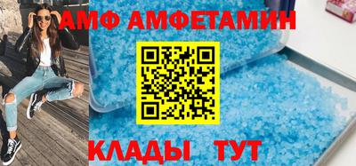 наркотики Бугуруслан