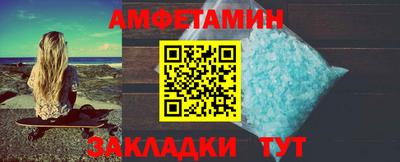 наркотики Бугуруслан