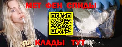 экстази Бузулук
