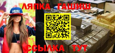 экстази Бузулук