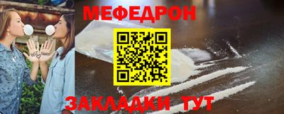 наркотики Бугуруслан