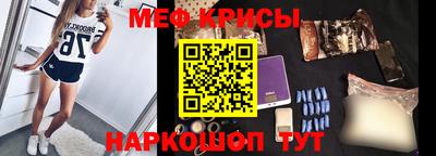 наркотики Бугуруслан