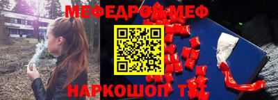 экстази Бузулук